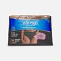 Always Discreet Boutique Incontinence Underwear, Black, , large image number 1