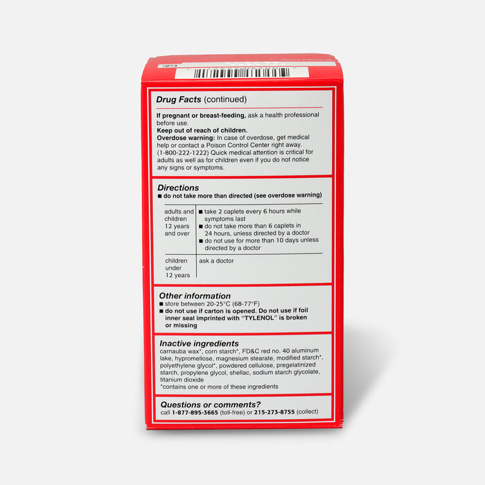 Tylenol Extra Strength Caplets, 225 ct., , large