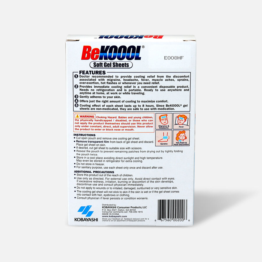 Be Koool Soft Gel Sheets, Adults, 4 ct., , large image number 1