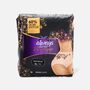 Always Discreet Boutique High-Rise Incontinence Underwear, Maximum Rosy, , large image number 3