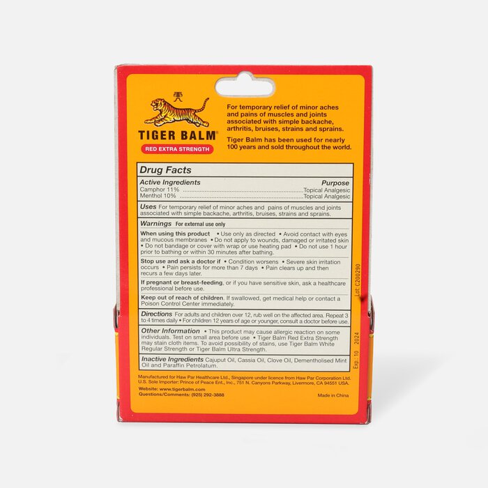 Tiger Balm Extra Strength Ointment, 18g, .63 oz., , large