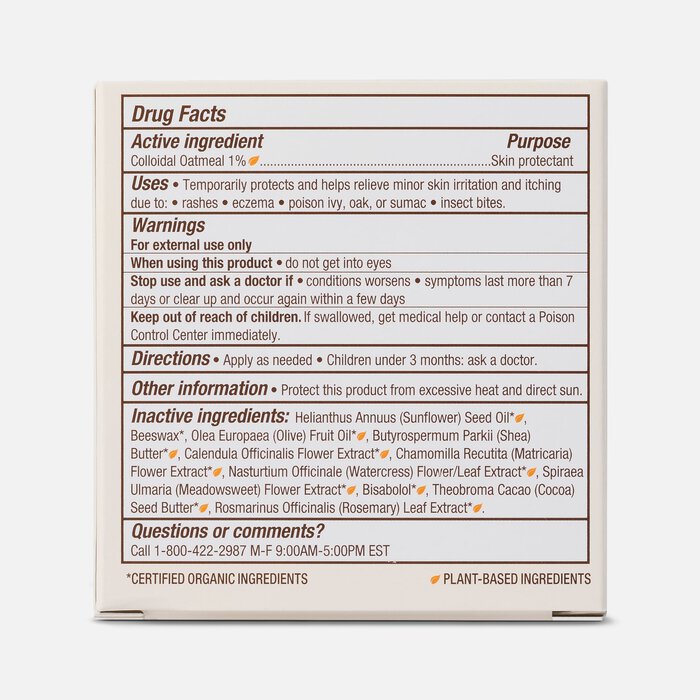 Babo Botanicals Sensitive Baby All Natural Healing Ointment, 4 oz., , large