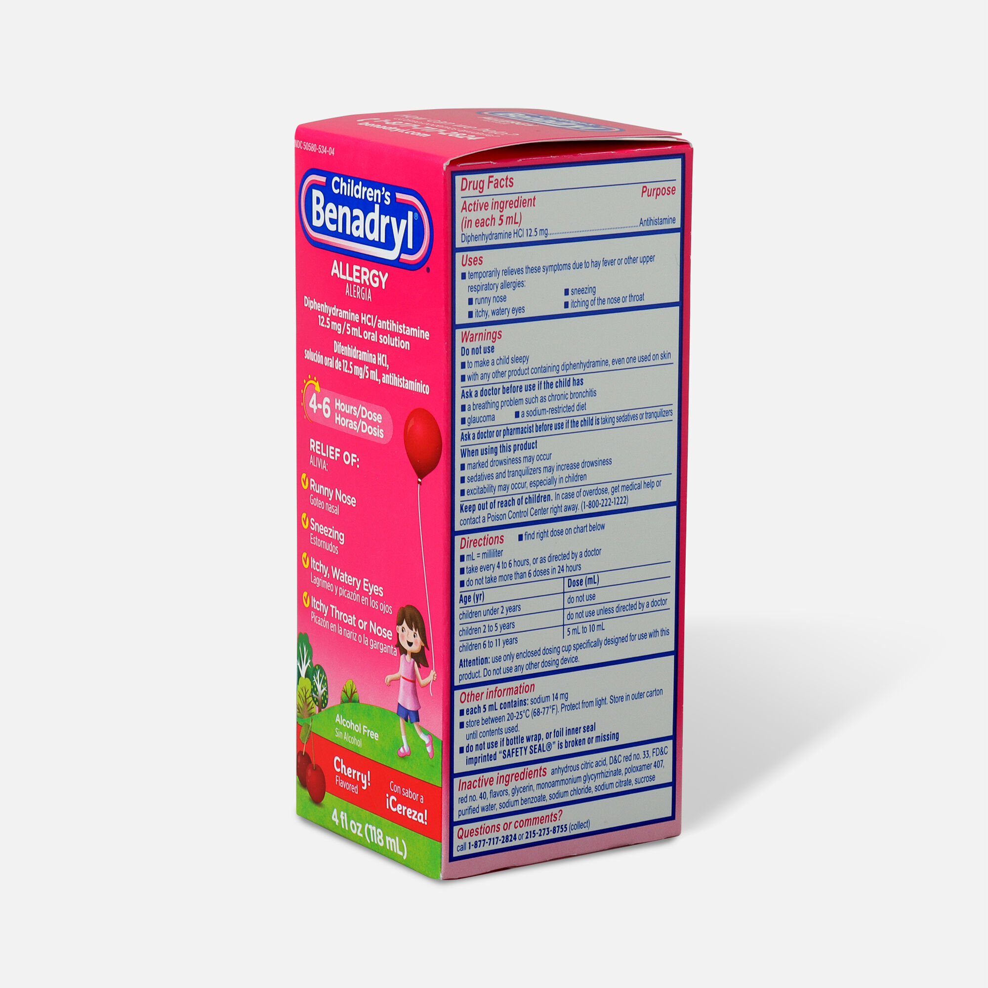 Children's Benadryl Oral Solution, Cherry Flavored, , large