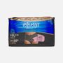 Always Discreet Boutique Incontinence Underwear, Black, , large image number 0