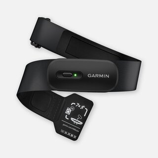 Garmin Heart Rate Monitor 200, XS-S