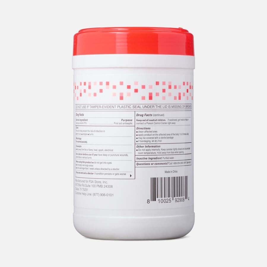 Caring Mill&trade; Alcohol Wipes Canister, 100 ct., , large image number 1