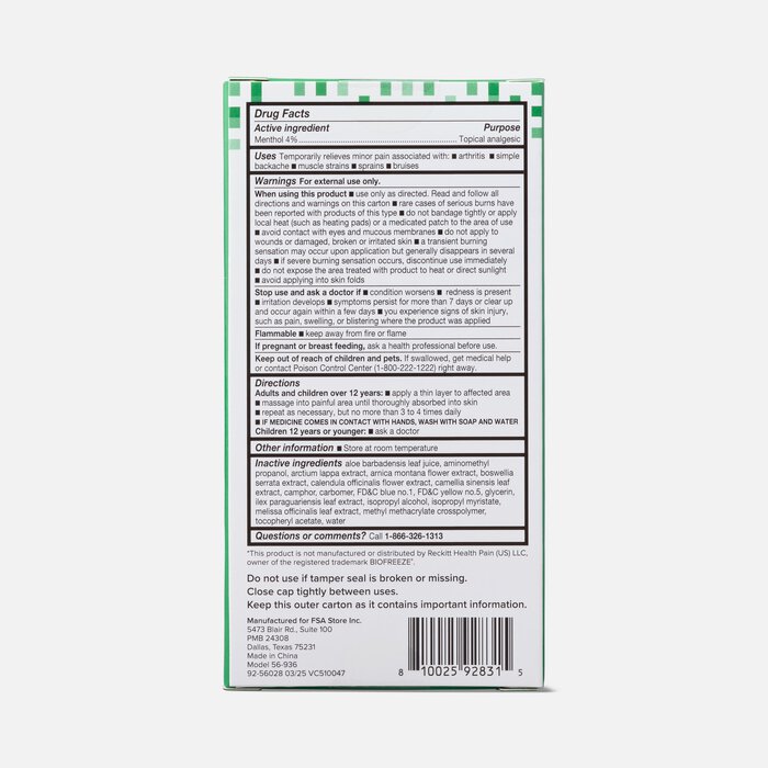 Caring Mill™ Menthol Pain Relief Roll-On Gel, 2.5 fl oz., , large