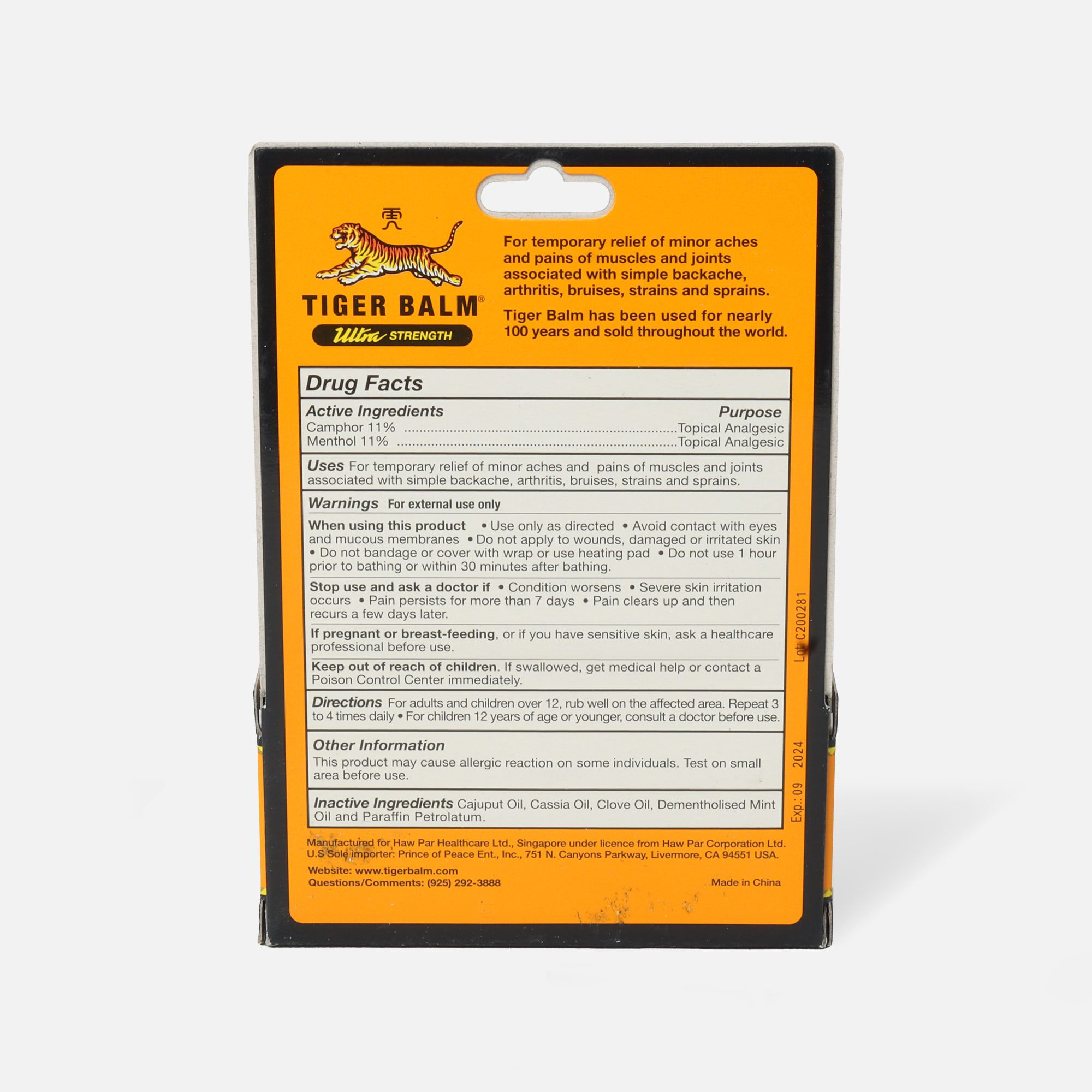 Tiger Balm Ultra Strength Ointment, , large