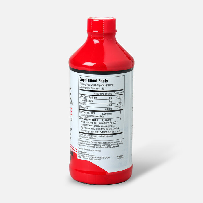 Joint Lube Fast Acting Glucosamine, 16 fl oz., , large