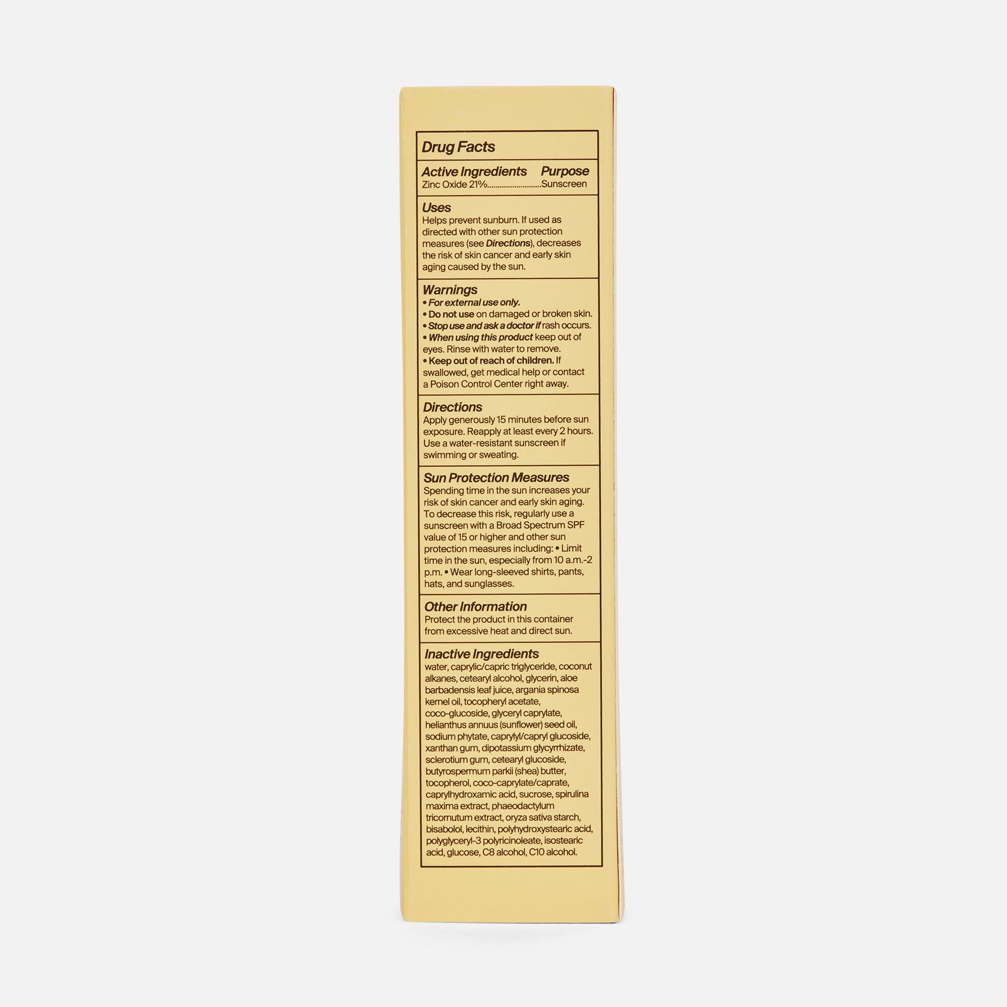 Cocokind Daily Mineral Facial Sunscreen Lotion, SPF 32, 1.7 oz., , large