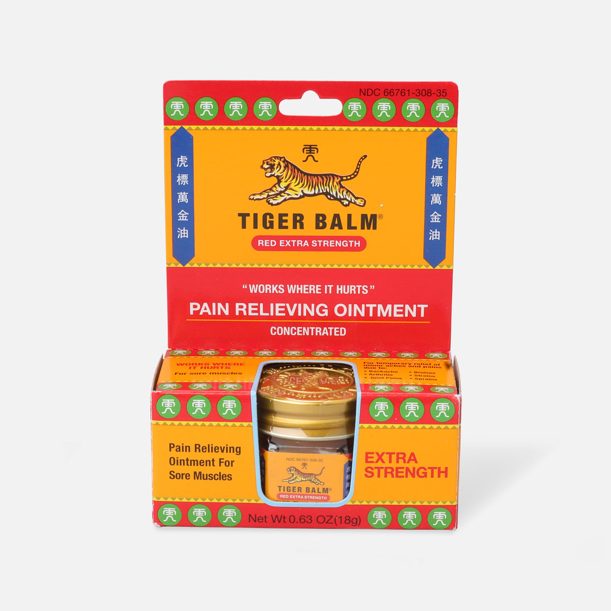 Tiger Balm Extra Strength Ointment, 18g, .63 oz., , large