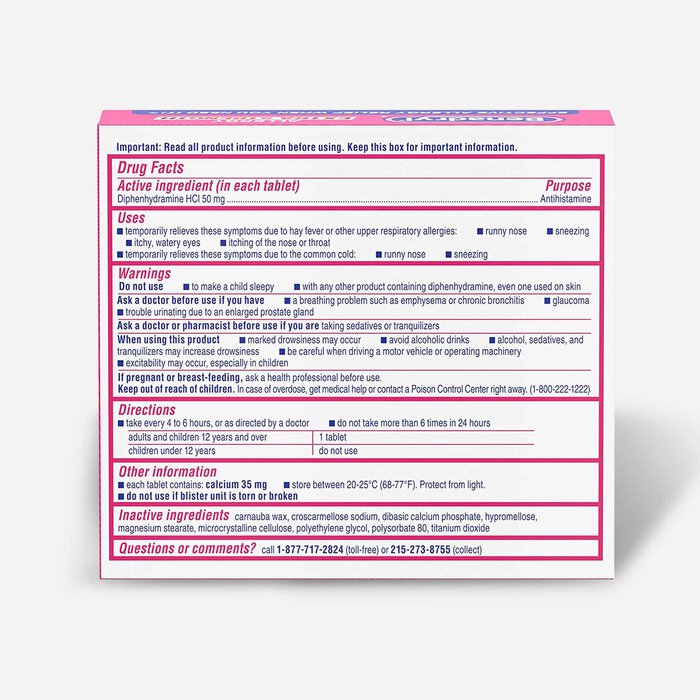 Benadryl Extra Strength Allergy Tablet, 24 ct., , large